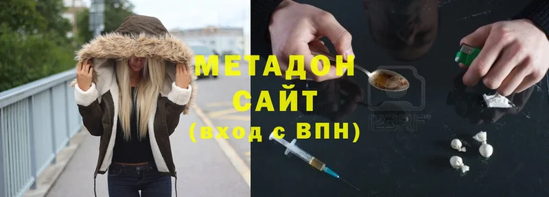 Названия наркотиков Ликино-Дулёво mega ссылка  APVP  АМФ  МАРИХУАНА  МЕФ  ГАШ 