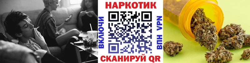 Где можно купить наркотики Ликино-Дулёво блэк спрут ТОР  Каннабис  МДМА  Alpha-PVP  МЕФ  КОКАИН  Гашиш 