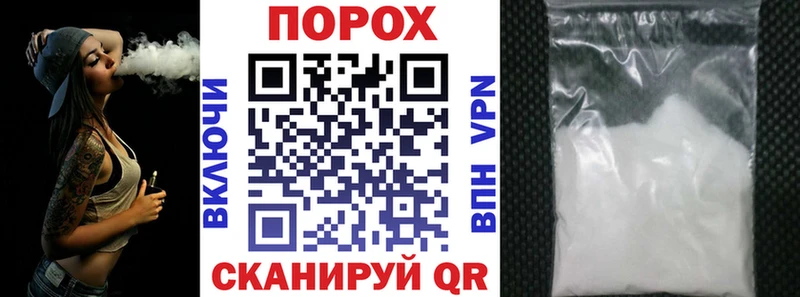 Амфетамин VHQ  kraken зеркало  Ликино-Дулёво 