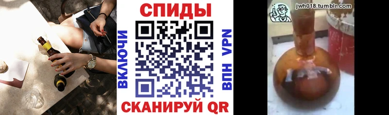 shop как зайти  Ликино-Дулёво  Бутират GHB  наркошоп 