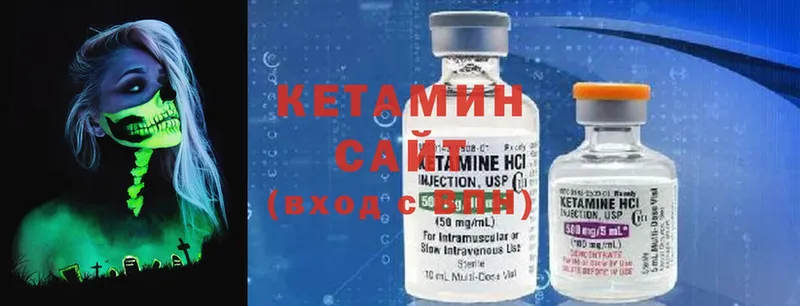 КЕТАМИН ketamine  мега сайт  shop телеграм  Ликино-Дулёво 