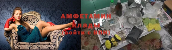 марки lsd Навашино