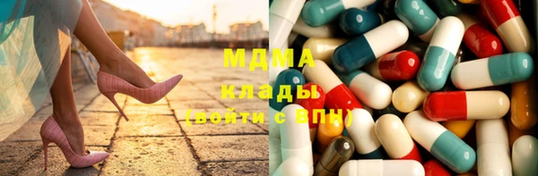 спиды Наволоки