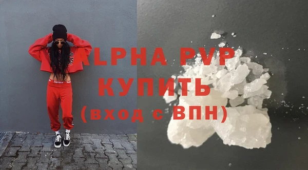 спиды Надым