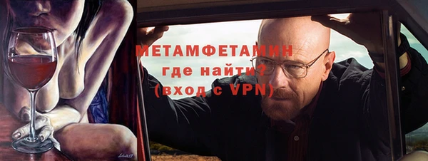 мдпв Нея