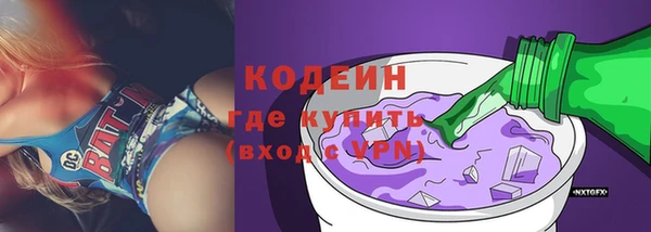 спиды Надым
