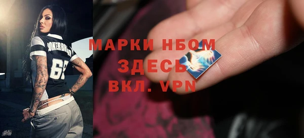 хмурый Михайлов