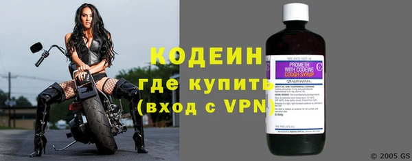 спиды Надым