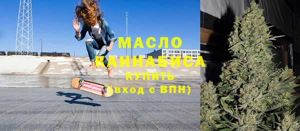 марки lsd Навашино