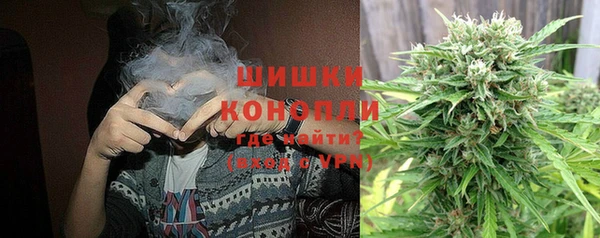 синтетический гашиш Нефтекумск