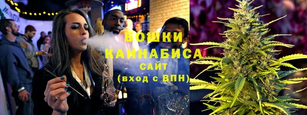 спиды Наволоки