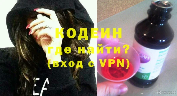 спиды Надым