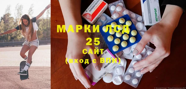 спиды Надым