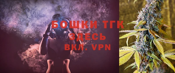амфетамин Аркадак