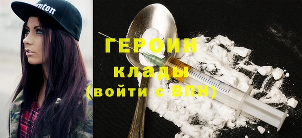 таблы Михайловка