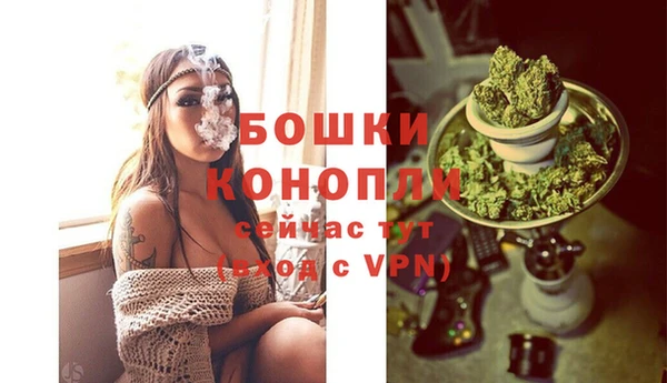 марки lsd Навашино