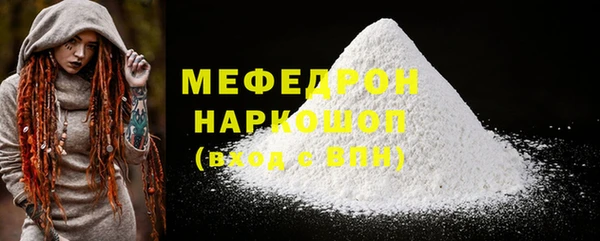 спиды Наволоки
