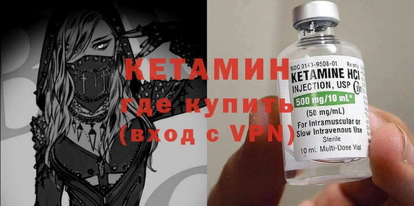 спиды Надым
