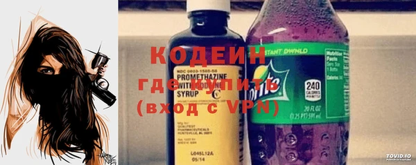 спиды Наволоки