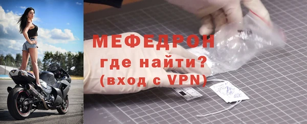 ALPHA PVP Михайловск