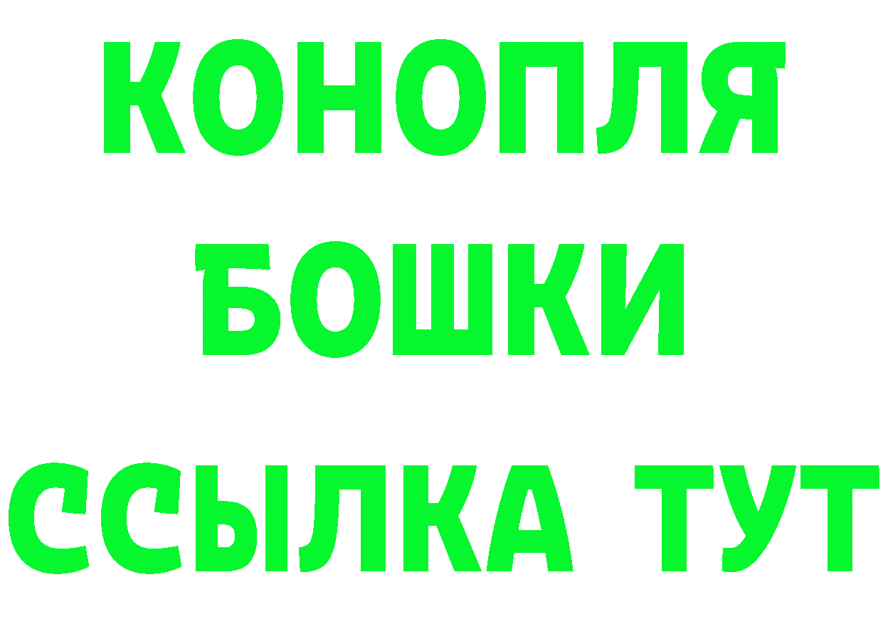 A PVP Соль маркетплейс это мега Ликино-Дулёво