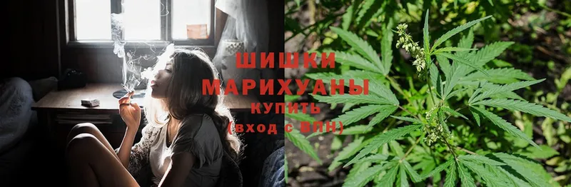 Марихуана White Widow  купить наркотики цена  mega сайт  Ликино-Дулёво 